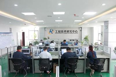 省级工程研究中心建设条件解析 环境科技领域的实践与要求
