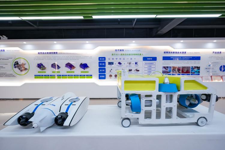 科技研发水下机器人产品发布会水下机器人教室合肥通用环境控制技术